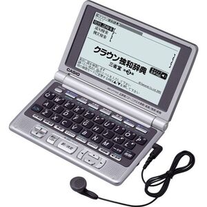 CASIO Ex-word XD-LP7100 (23コンテンツ, 第2外国語モデル, ドイツ語, 音声対応)