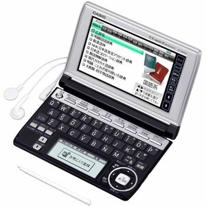 カシオ 電子辞書 エクスワード 多辞書総合モデル XD-A8500BS ブラック×シルバー