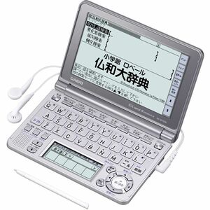 CASIO Ex-word 電子辞書 XD-GF7250 音声対応 57コンテンツ フランス語モデル 5.7型液晶クイックパレット付き