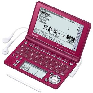 CASIO Ex-word 電子辞書 XD-SF6200RD レッド 音声対応 100コンテンツ 多辞書総合モデル 5.3型液晶クイックパレ