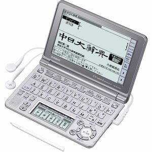 CASIO Ex-word 電子辞書 XD-GF7350 音声対応 66コンテンツ 中国語エキスパートモデル 5.7型液晶クイックパレット付