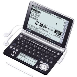 CASIO Ex-word 電子辞書 XD-GF10000 音声対応 100コンテンツ 総合フラッグシップモデル 5.7型液晶クイックパレッ