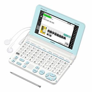 カシオ 電子辞書 エクスワード 小学生低学年モデル XD-SU2000WE ホワイト