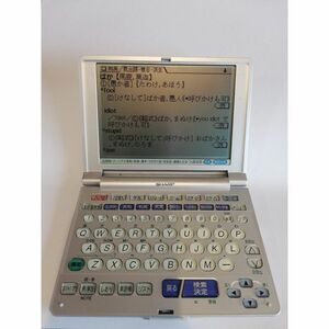 SHARP 電子辞書 PW-A8000 ビジネスや学習に役立つ27コンテンツを収録