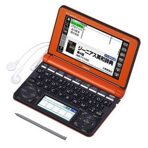 特別英語コンテンツ付 カシオ EX-word 電子辞書 140コンテンツ 高校生モデル XD-N4805RG オレンジ