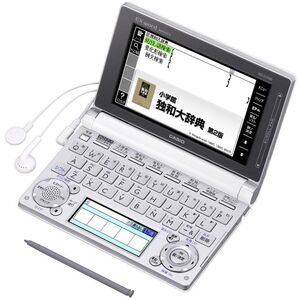 カシオ 電子辞書 エクスワード ドイツ語モデル XD-D7100