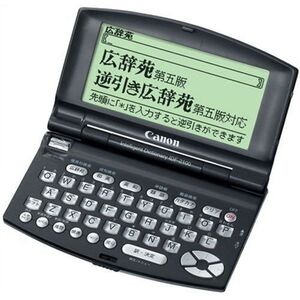 CANON 電子辞書 IDF-2100VP