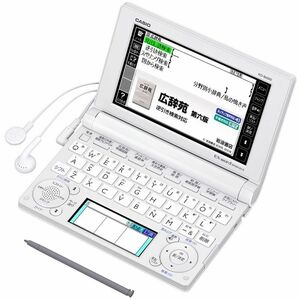 CASIO Ex-word 電子辞書 一般・総合モデル(生活・教養) ホワイト 100コンテンツ・1000文学作品・クラシック1000フレー