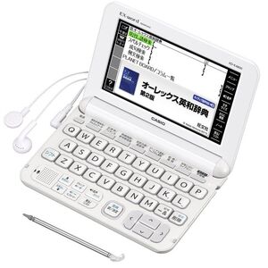 カシオ 電子辞書 エクスワード 高校生モデル XD-K4800WE ホワイト