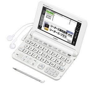 カシオ 電子辞書 エクスワード 高校生英語強化モデル XD-K4900WE ホワイト