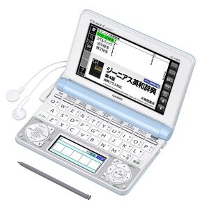 特別英語コンテンツ付 カシオ EX-word 電子辞書 140コンテンツ 高校生モデル XD-N4805LB ライトブルー