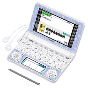 カシオ計算機 EX-word 小学生向け電子辞書 ホワイト