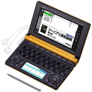 CASIO Ex-word 電子辞書 高校生学習モデル XD-B4850 オレンジ XD-B4850RG