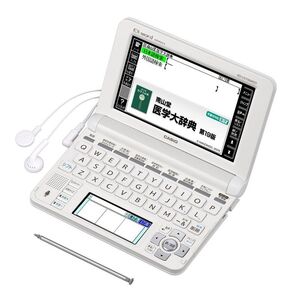 カシオ 電子辞書 エクスワード 医学スタンダードモデル XD-U5700MED ホワイト