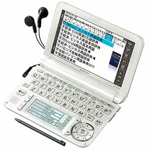 シャープ カラー電子辞書Brain ビジネスモデル シルバー系 PW-A9300-S