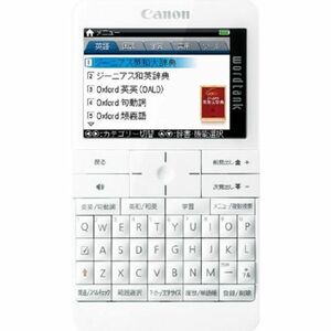 Canon 電子辞書 TOEIC/TOEFL対策付き英語モデル wordtank A512 WH