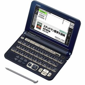 カシオ 電子辞書 エクスワード 医学 プロフェッショナルモデル XD-G5900MED ダークブルー コンテンツ110