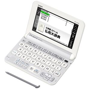 カシオ 電子辞書 エクスワード フランス語モデル XD-Y7200 コンテンツ100