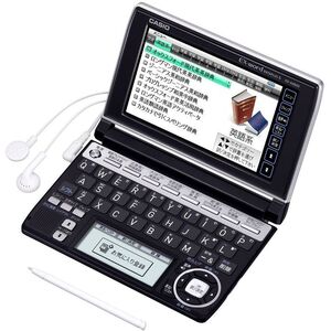 CASIO Ex-word 電子辞書 XD-A4800BK ブラック 高校生学習モデル ツインタッチパネル 音声対応 120コンテンツ 日本