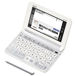 カシオ 電子辞書 エクスワード ポルトガル語モデル XD-Y7800 コンテンツ100