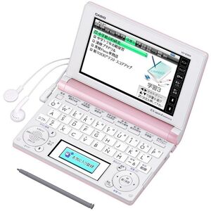 CASIO Ex-word 電子辞書 中学生学習モデル ピンク 110コンテンツ・1000文学作品・クラシック1000フレーズ収録 ツインカ