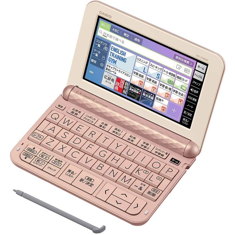 2025年最新】Yahoo!オークション -xd-z4800の中古品・新品・未 2025年最新】Yahoo!オークション -xd-z4800の中古品・新品・未