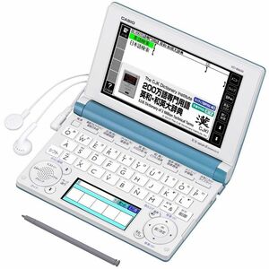 CASIO Ex-word 電子辞書 一般・総合モデル(ビジネス) XD-B8600 ターコイズブルー XD-B8600BU