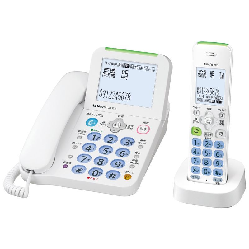 2025年最新】Yahoo!オークション -JD-AT82の中古品・新品・未 2025年最新】Yahoo!オークション -JD-AT82の中古品・新品・未