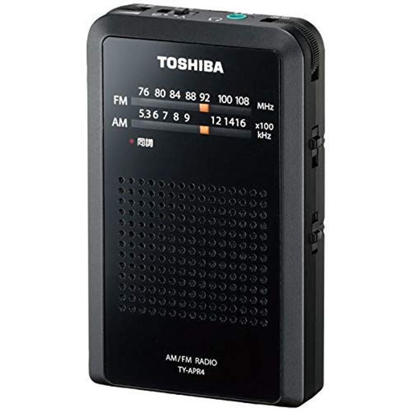 2023年最新】Yahoo!オークション -デジタルfmチューナーの中古品・新品