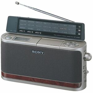 SONY TV(1ch-12ch)/FM/AMラジオ ICF-A100V-N