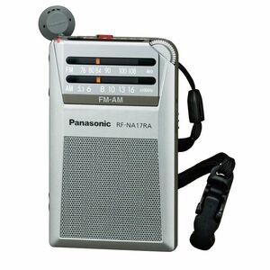 Panasonic FM/AM 2バンド通勤ラジオ シルバー RF-NA17RA-S