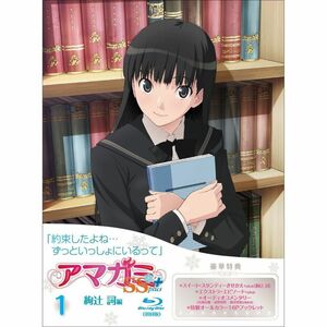 アマガミSS +plus 全7巻セット マーケットプレイス Blu-rayセット