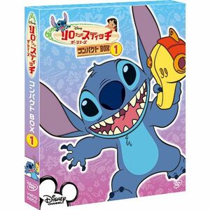 リロ&スティッチ ザ・シリーズ/コンパクトBOX(1) DVD