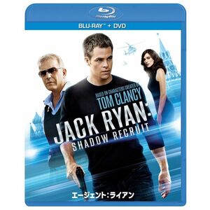 エージェント:ライアン ブルーレイ+DVDセット(2枚組) Blu-ray