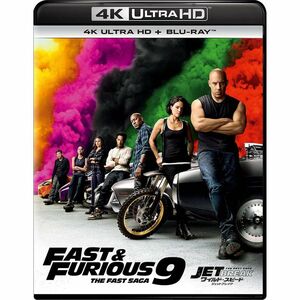 ワイルド・スピード/ジェットブレイク 4K Ultra HD+ブルーレイ4K ULTRA HD + Blu-ray