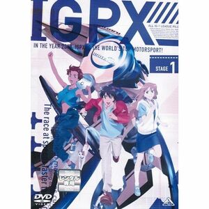 IGPX マーケットプレイスDVDセット 全9巻 第1話?第26話完結セット レンタル落ち