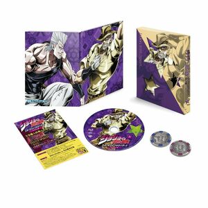 ジョジョの奇妙な冒険スターダストクルセイダース エジプト編 Vol.3 (マグネットセット付)(初回生産限定版) Blu-ray