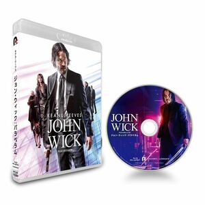 ジョン・ウィック:パラベラム スペシャル・プライス版 Blu-ray(特典なし) Blu-ray