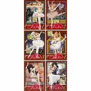 プリンセスチュチュ 全6巻セット レンタル落ち DVD
