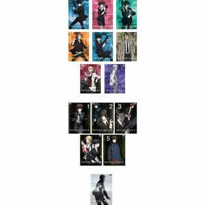 PSYCHO-PASS サイコパス 全8巻 + 2 全5巻 + 劇場版 レンタル落ち 全14巻セット マーケットプレイスDVDセット商品