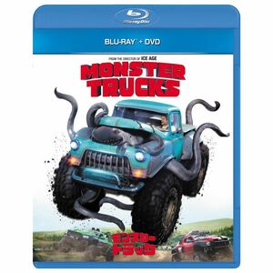 モンスタートラック ブルーレイ+DVDセット Blu-ray