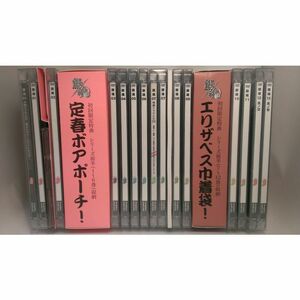 銀魂 シーズン其ノ壱 完全生産限定版 全12巻セット マーケットプレイス DVDセット