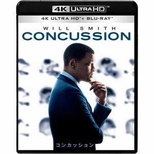 コンカッション 4K ULTRA HD & ブルーレイセット 4K ULTRA HD + Blu-ray