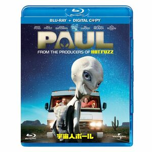 宇宙人ポール ブルーレイ+DVDセット(デジタルコピー付) Blu-ray