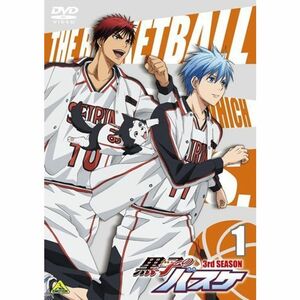 黒子のバスケ 3rd SEASON 全9巻セット マーケットプレイス DVDセット