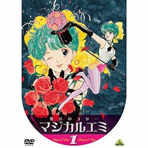 魔法のスター マジカルエミ レンタル落ち 全7巻セット マーケットプレイスDVDセット商品