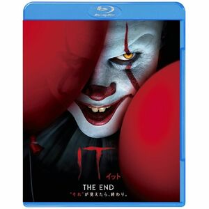 IT/イット THE END “それが見えたら、終わり。 ブルーレイ&DVDセット (初回仕様/3枚組/ボーナス・ディスク付) Blu-r