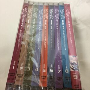 R.O.D -THE TV- 全9巻セット マーケットプレイス DVDセット