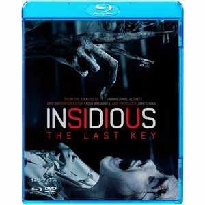 インシディアス 最後の鍵 ブルーレイ & DVDセット Blu-ray