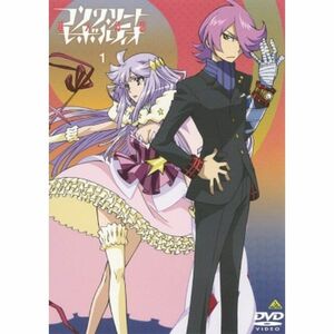 コンクリート・レボルティオ~超人幻想~ レンタル落ち 全12巻セット マーケットプレイスDVDセット